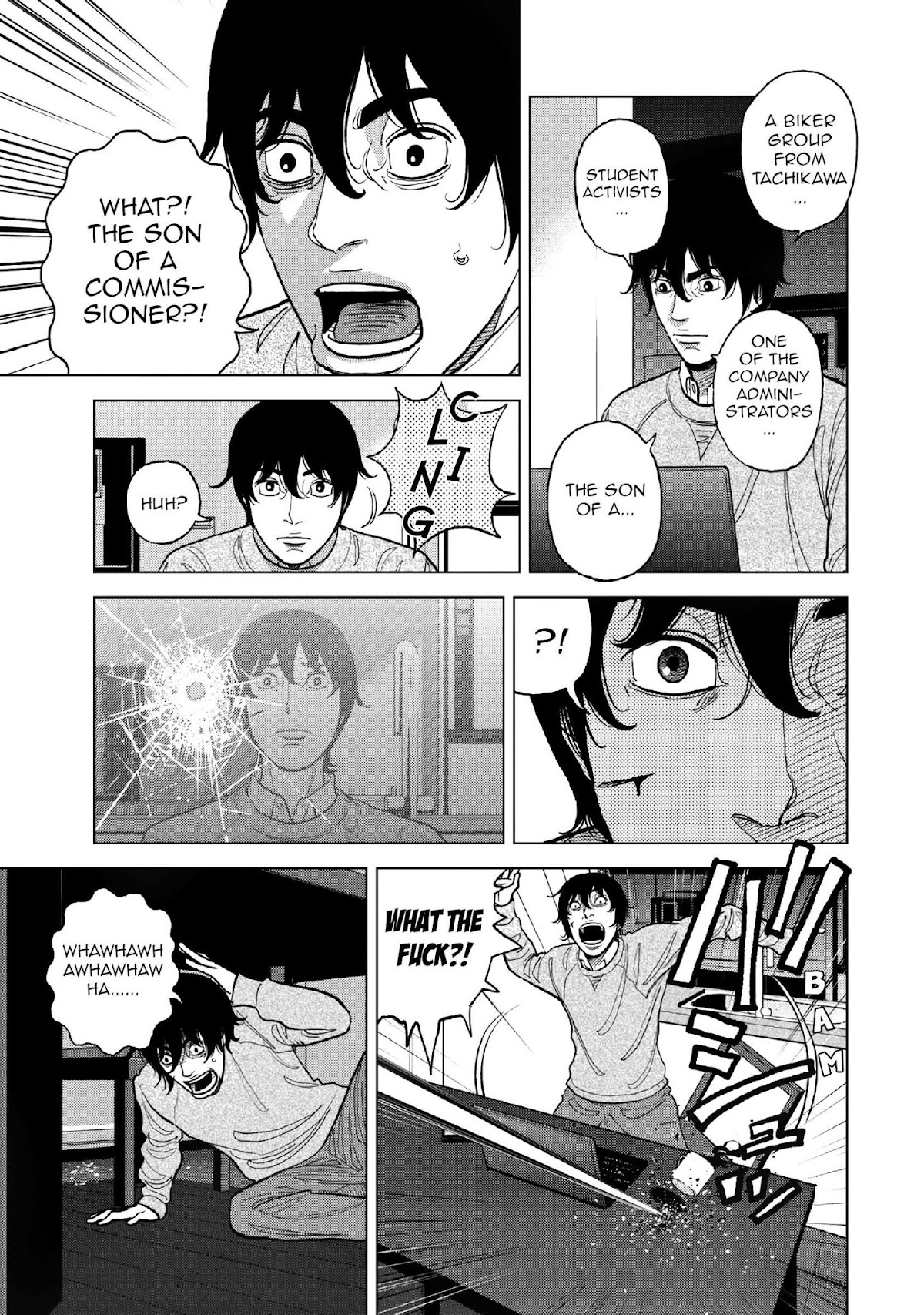 Inspector Kurokouchi Chapter 14 page 12 - Chapter 14: Pitch Black Mystery