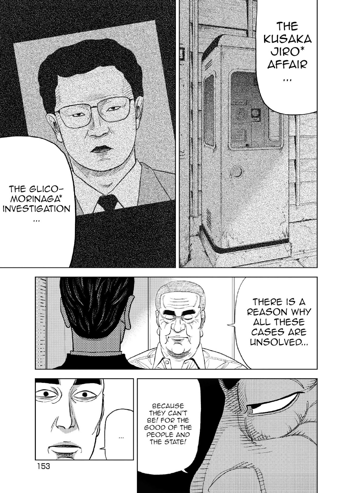 Inspector Kurokouchi Chapter 14 page 14 - Chapter 14: Pitch Black Mystery