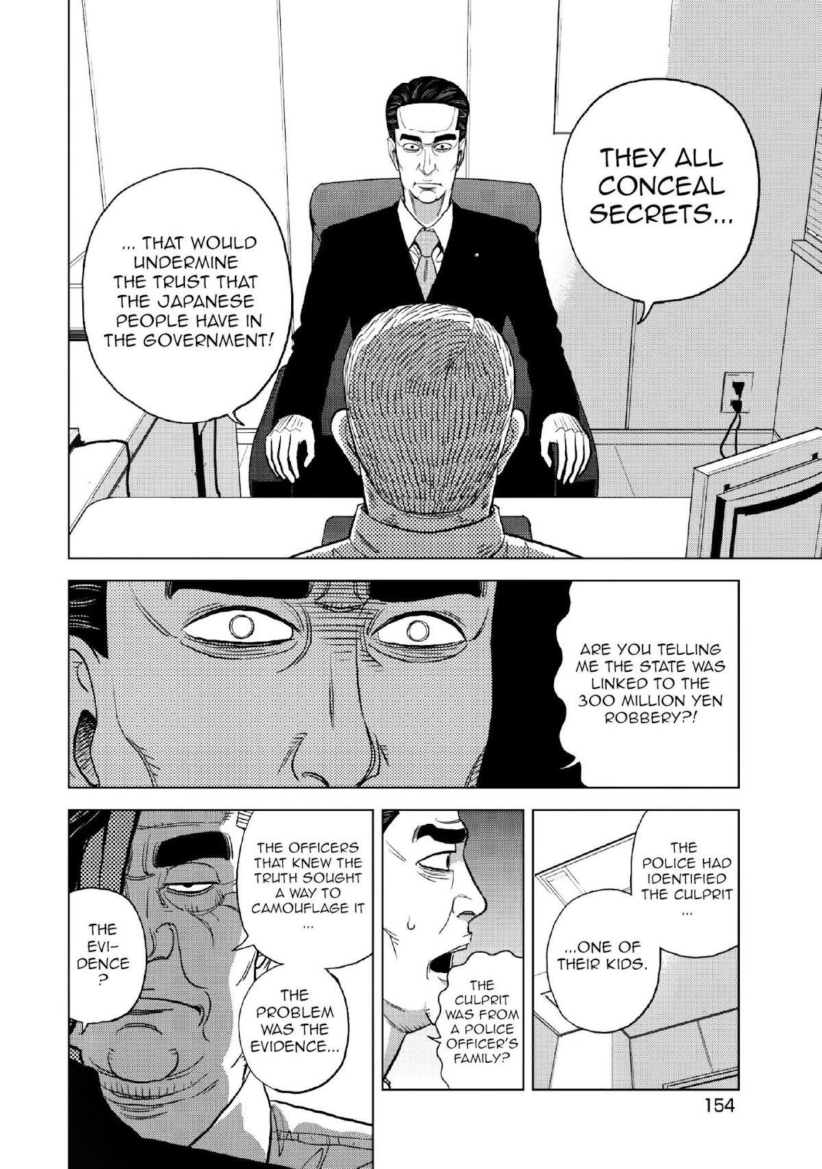 Inspector Kurokouchi Chapter 14 page 15 - Chapter 14: Pitch Black Mystery