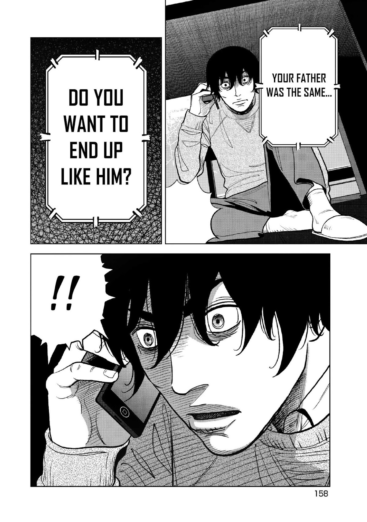 Inspector Kurokouchi Chapter 14 page 19 - Chapter 14: Pitch Black Mystery