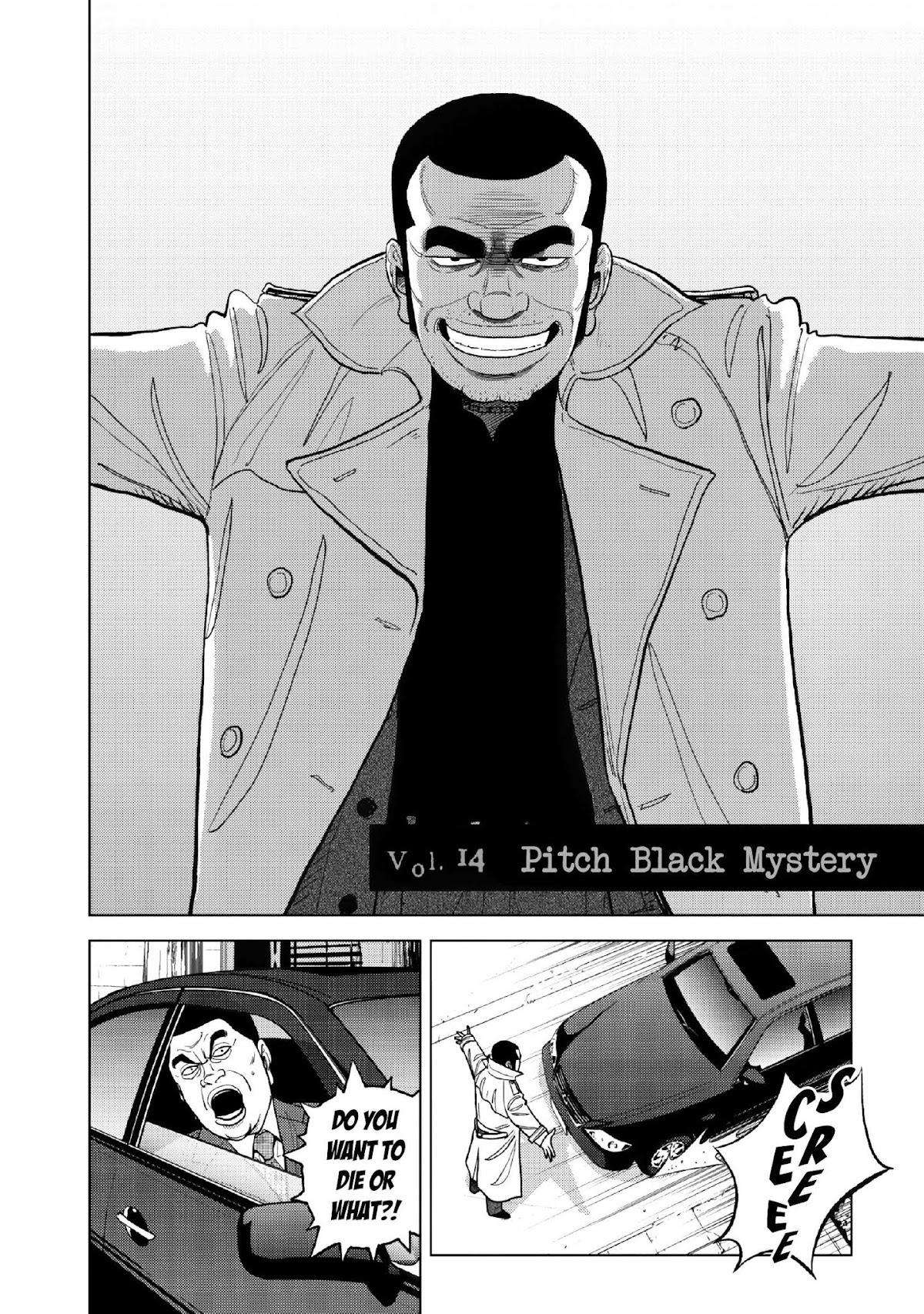 Inspector Kurokouchi Chapter 14 page 3 - Chapter 14: Pitch Black Mystery