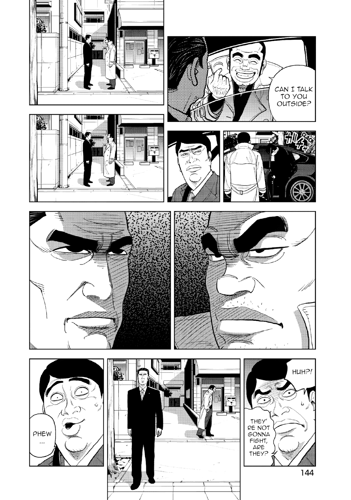 Inspector Kurokouchi Chapter 14 page 5 - Chapter 14: Pitch Black Mystery