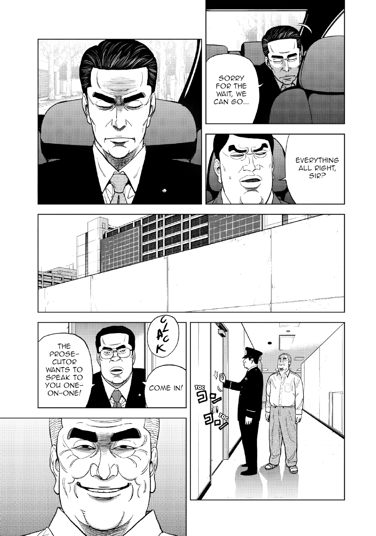 Inspector Kurokouchi Chapter 14 page 6 - Chapter 14: Pitch Black Mystery