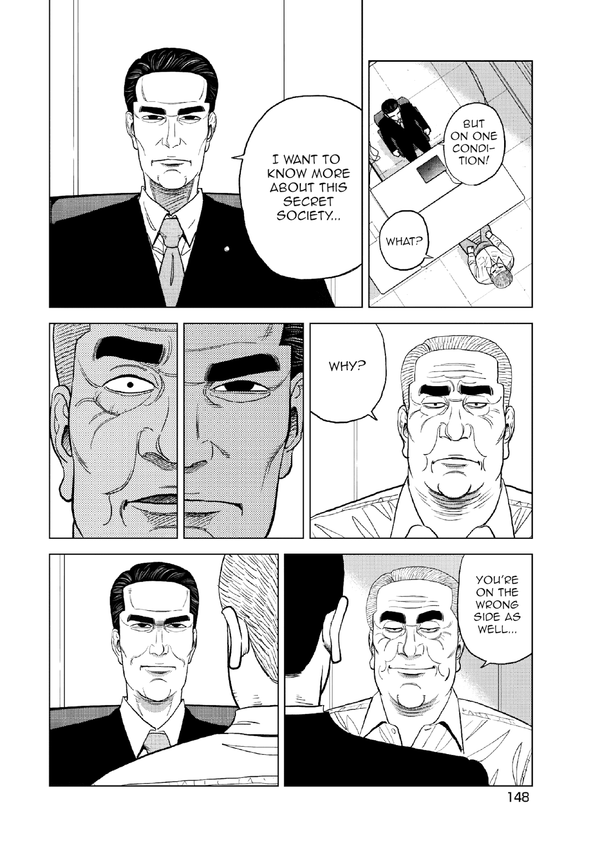 Inspector Kurokouchi Chapter 14 page 9 - Chapter 14: Pitch Black Mystery