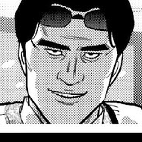 Inspector Kurokouchi Chapter 15.5: Extras - Police Ranks & Story so Far cover