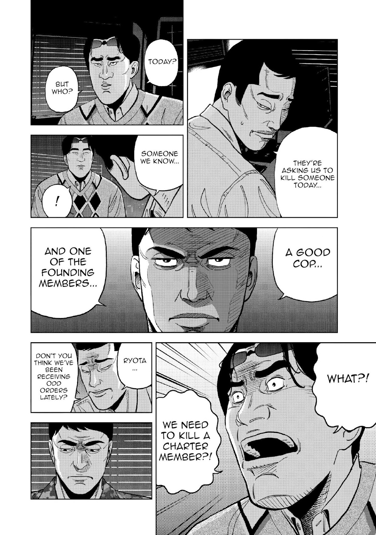 Inspector Kurokouchi Chapter 15 page 11 - Chapter 15: White Hot Inspector