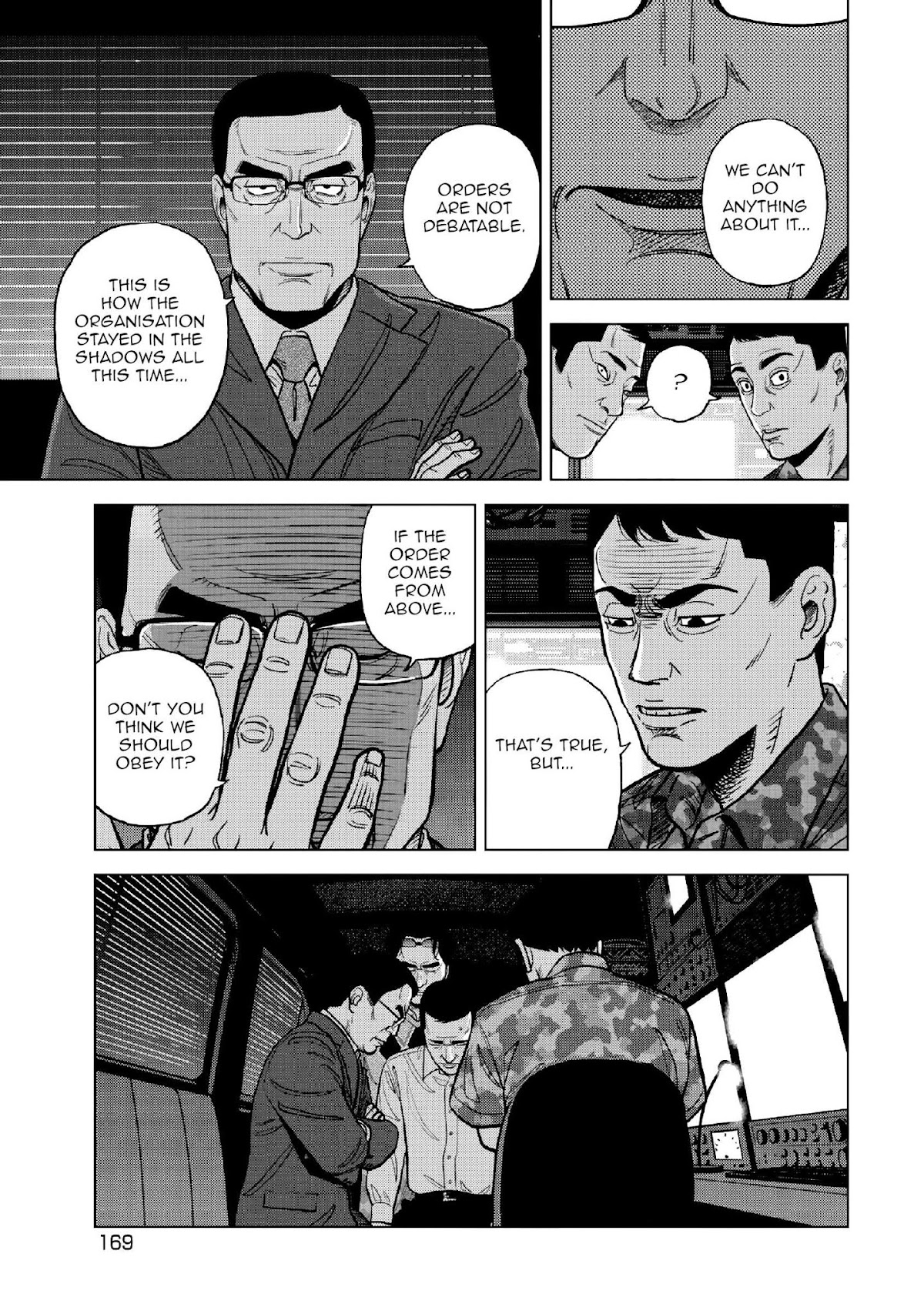 Inspector Kurokouchi Chapter 15 page 12 - Chapter 15: White Hot Inspector