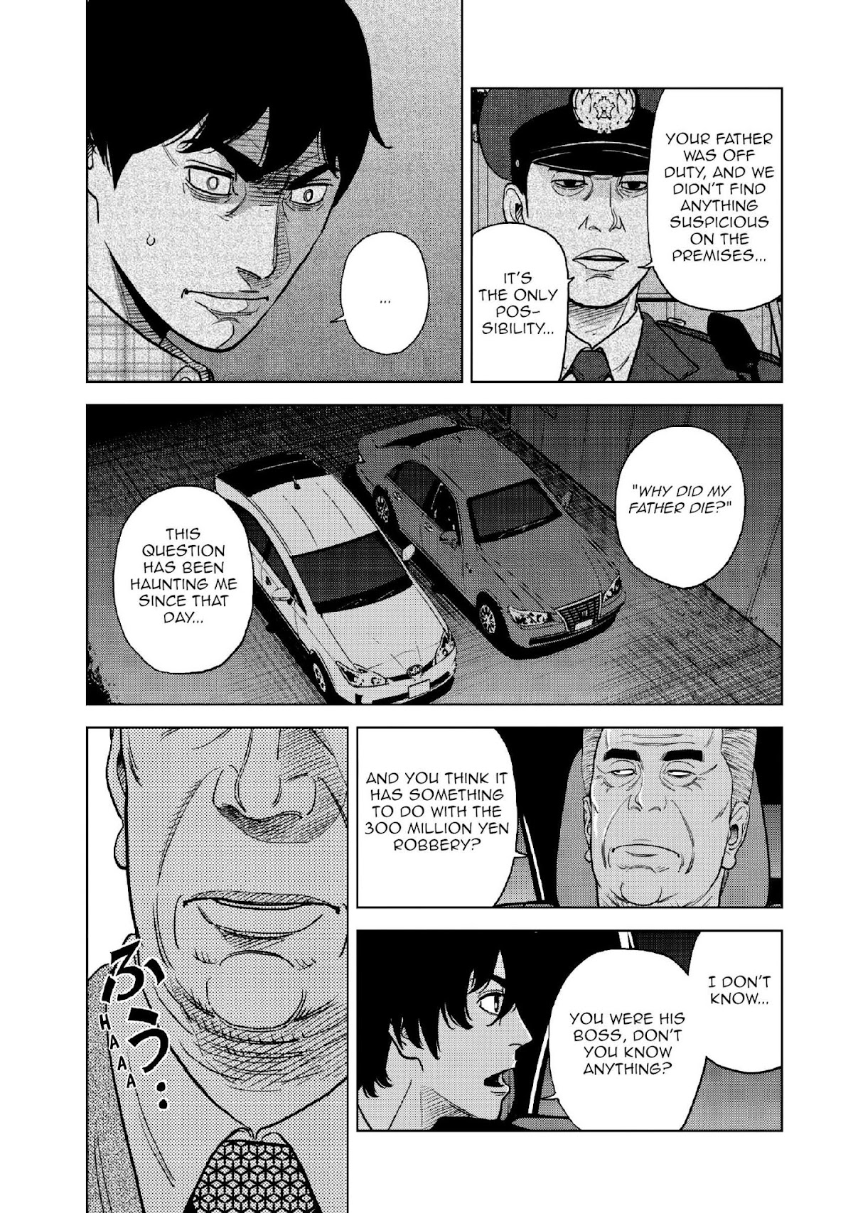 Inspector Kurokouchi Chapter 15 page 16 - Chapter 15: White Hot Inspector