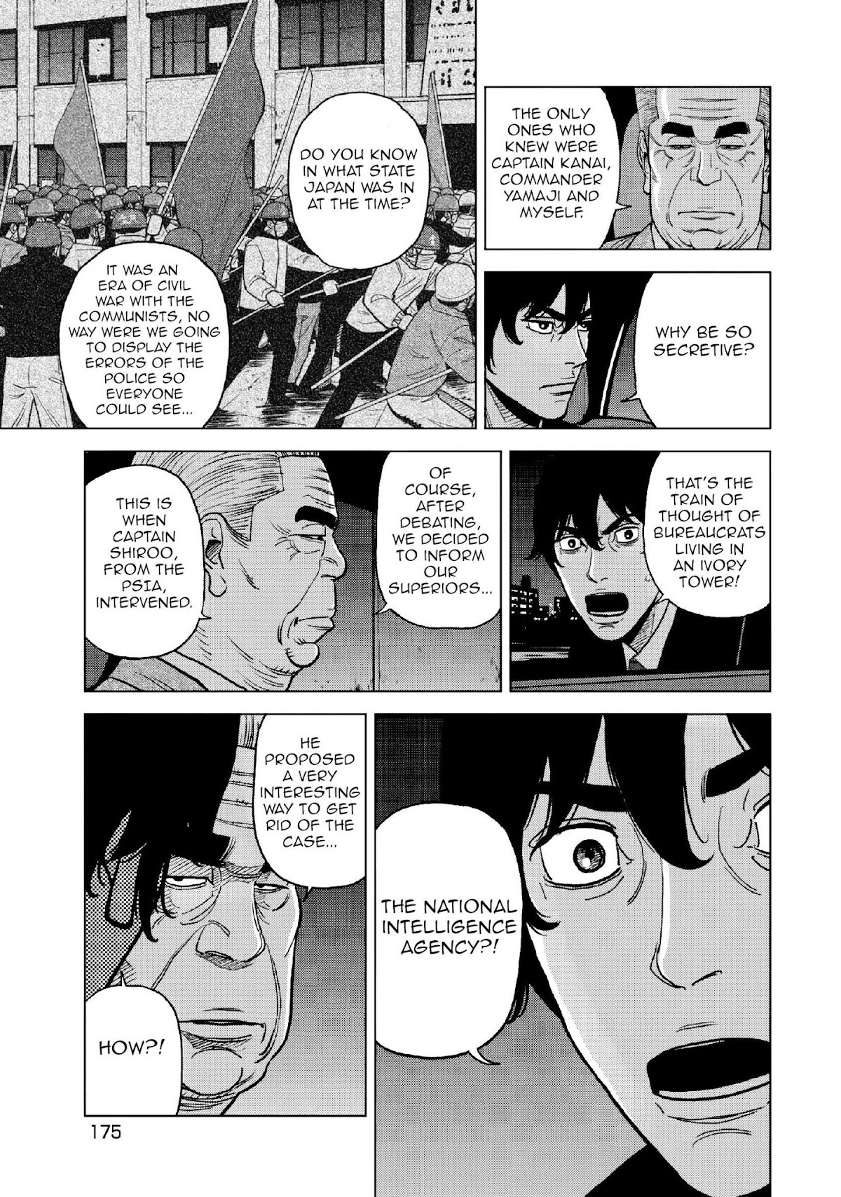 Inspector Kurokouchi Chapter 15 page 18 - Chapter 15: White Hot Inspector