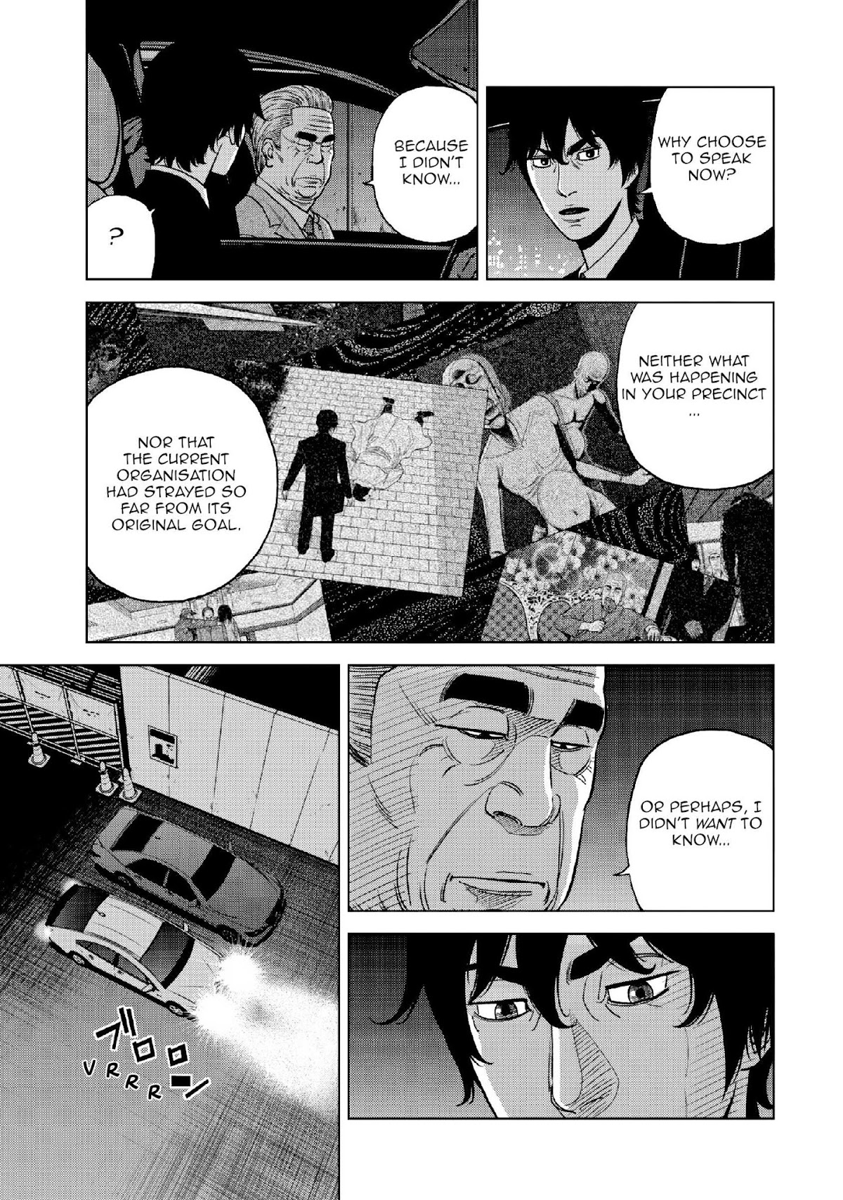 Inspector Kurokouchi Chapter 15 page 22 - Chapter 15: White Hot Inspector
