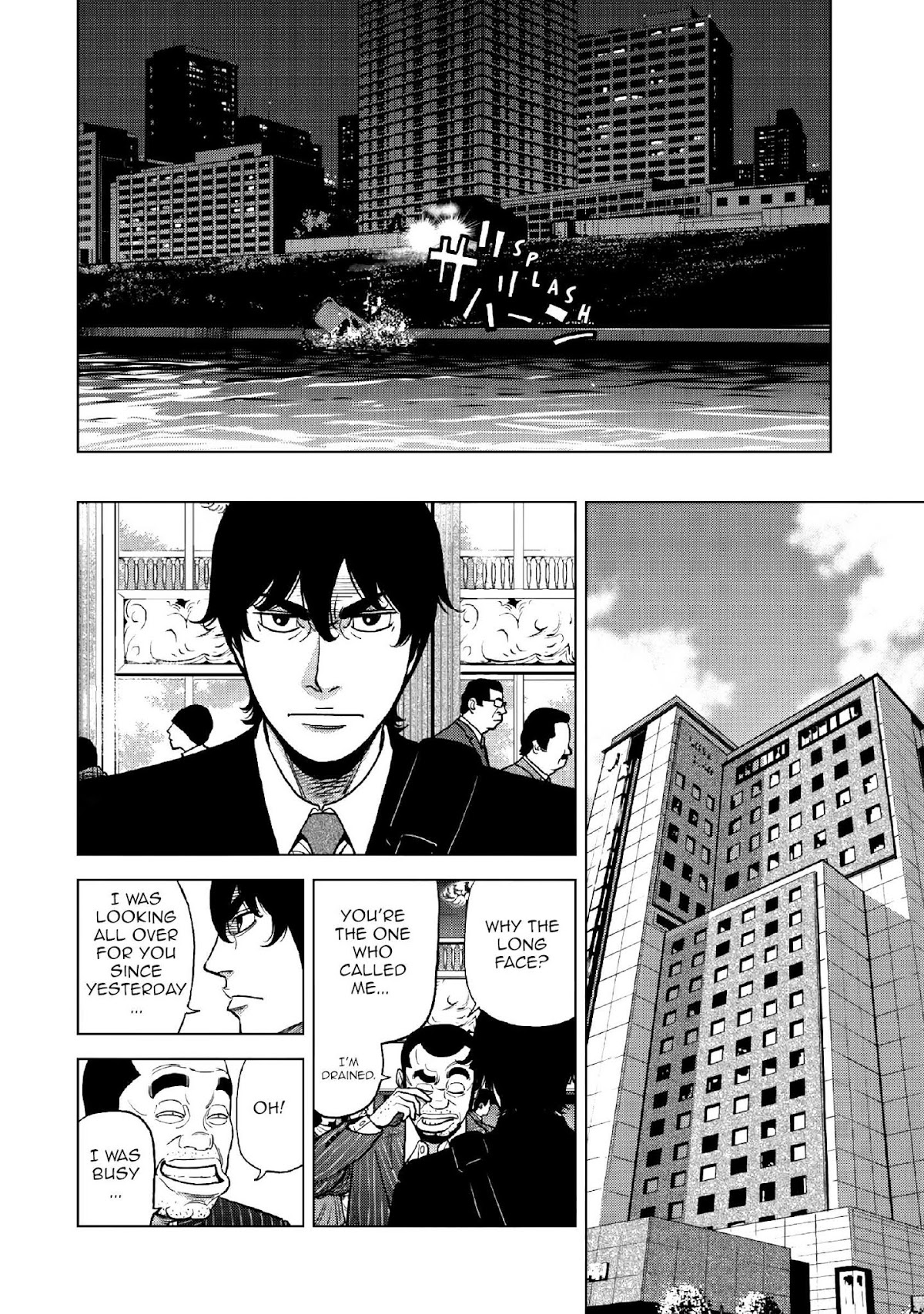 Inspector Kurokouchi Chapter 15 page 25 - Chapter 15: White Hot Inspector