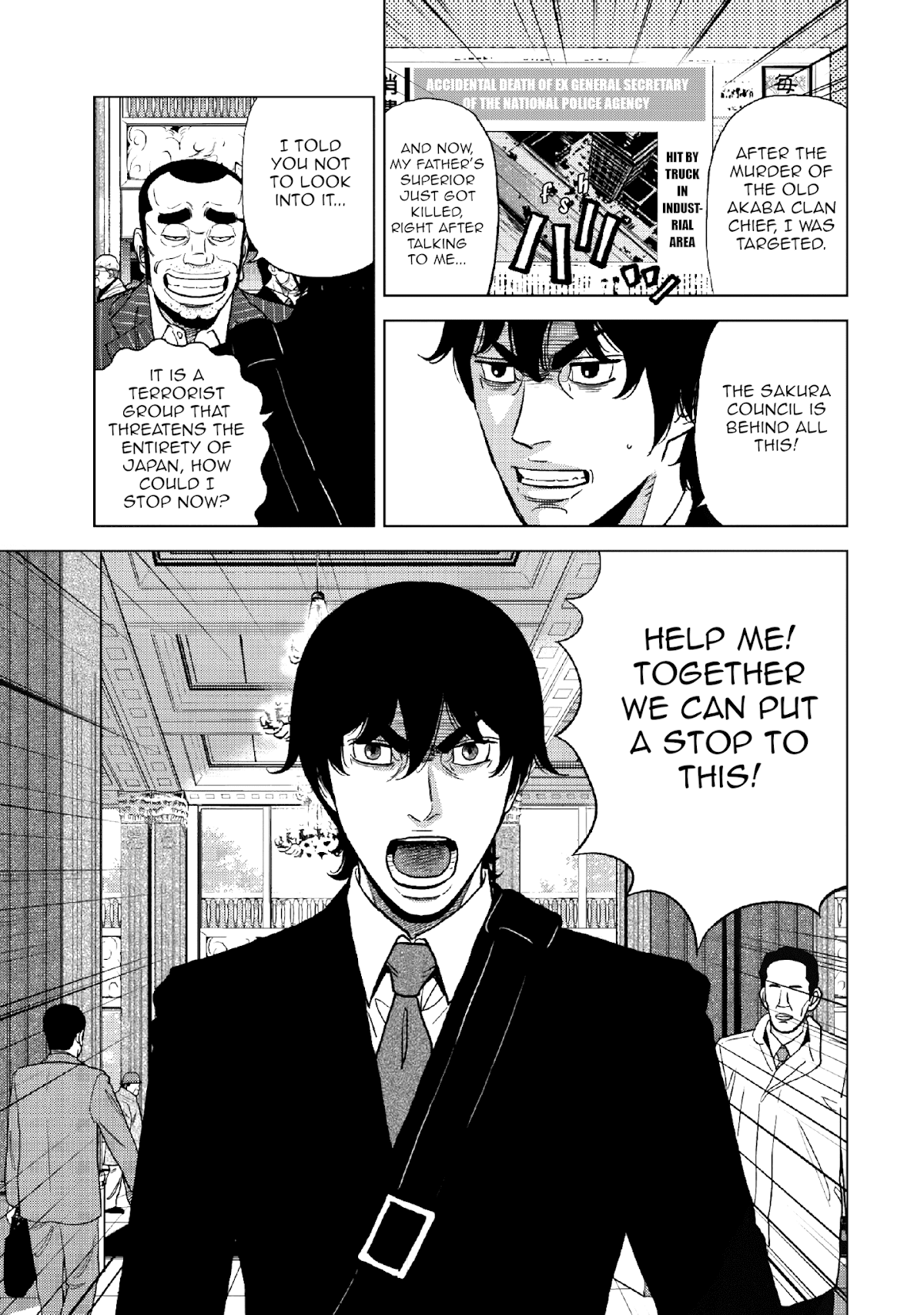 Inspector Kurokouchi Chapter 15 page 26 - Chapter 15: White Hot Inspector