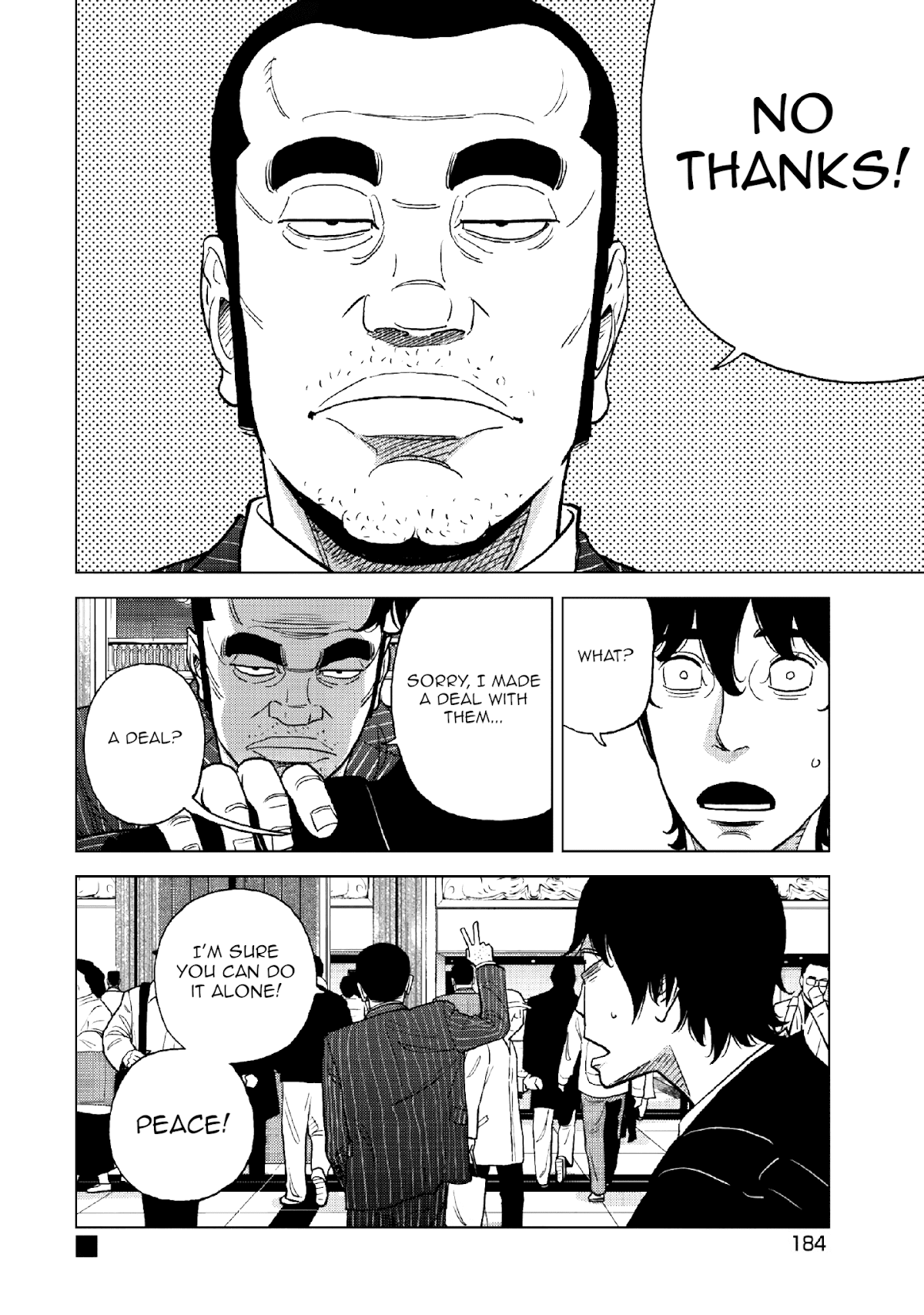 Inspector Kurokouchi Chapter 15 page 27 - Chapter 15: White Hot Inspector