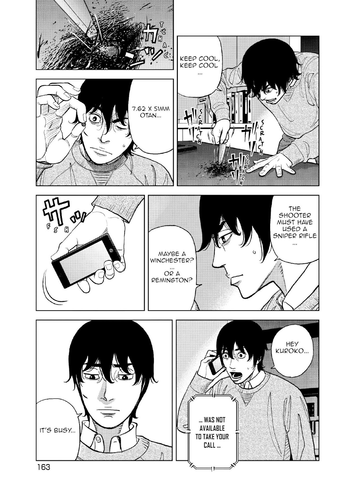 Inspector Kurokouchi Chapter 15 page 6 - Chapter 15: White Hot Inspector