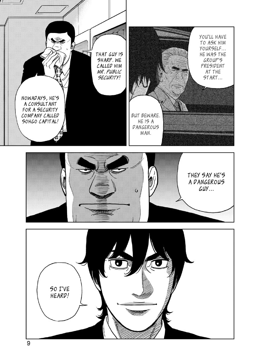 Inspector Kurokouchi Chapter 16 page 10 - Chapter 16: The Black Suits' Private Meeting