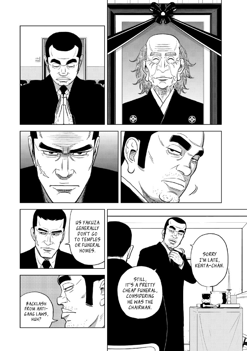 Inspector Kurokouchi Chapter 16 page 13 - Chapter 16: The Black Suits' Private Meeting