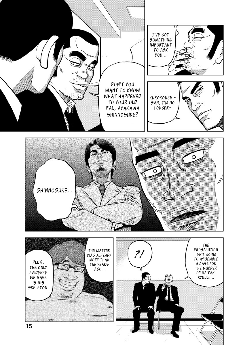 Inspector Kurokouchi Chapter 16 page 16 - Chapter 16: The Black Suits' Private Meeting
