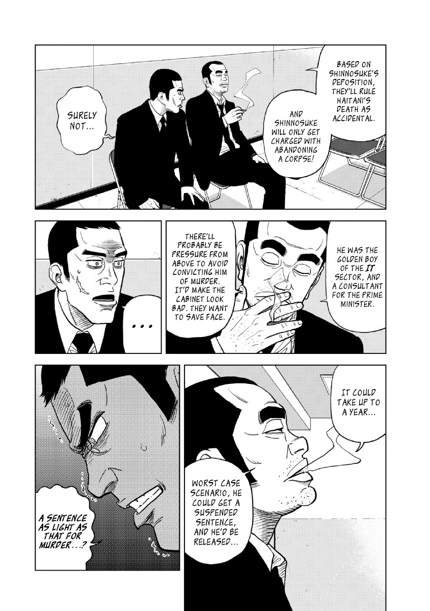 Inspector Kurokouchi Chapter 16 page 17 - Chapter 16: The Black Suits' Private Meeting