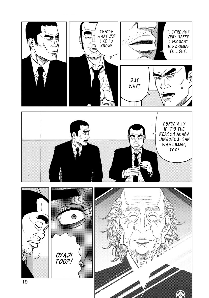 Inspector Kurokouchi Chapter 16 page 20 - Chapter 16: The Black Suits' Private Meeting