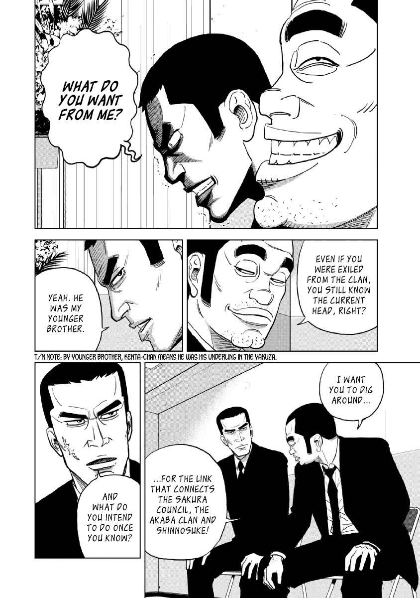 Inspector Kurokouchi Chapter 16 page 21 - Chapter 16: The Black Suits' Private Meeting