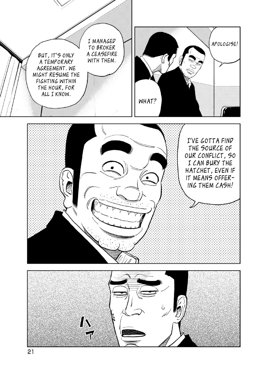 Inspector Kurokouchi Chapter 16 page 22 - Chapter 16: The Black Suits' Private Meeting