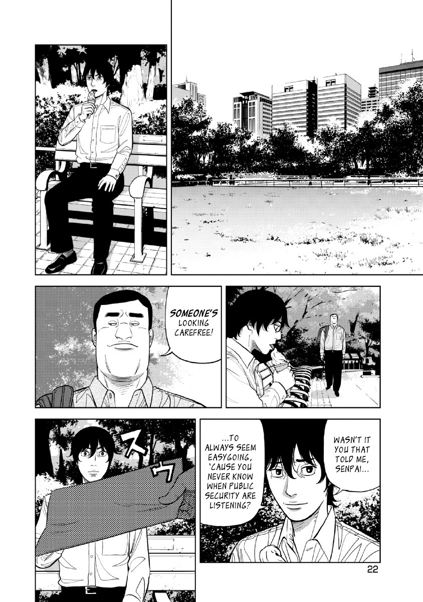 Inspector Kurokouchi Chapter 16 page 23 - Chapter 16: The Black Suits' Private Meeting