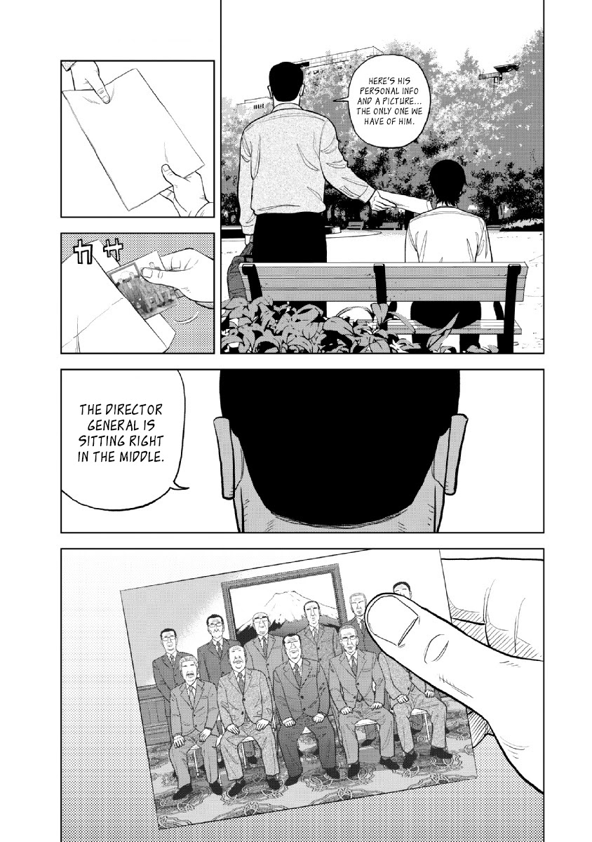 Inspector Kurokouchi Chapter 16 page 24 - Chapter 16: The Black Suits' Private Meeting