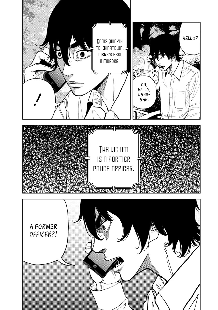 Inspector Kurokouchi Chapter 16 page 26 - Chapter 16: The Black Suits' Private Meeting