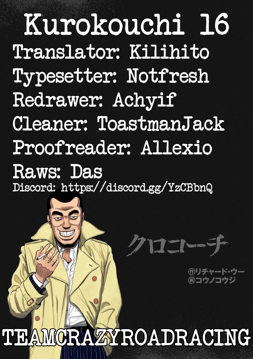 Inspector Kurokouchi Chapter 16 page 28 - Chapter 16: The Black Suits' Private Meeting