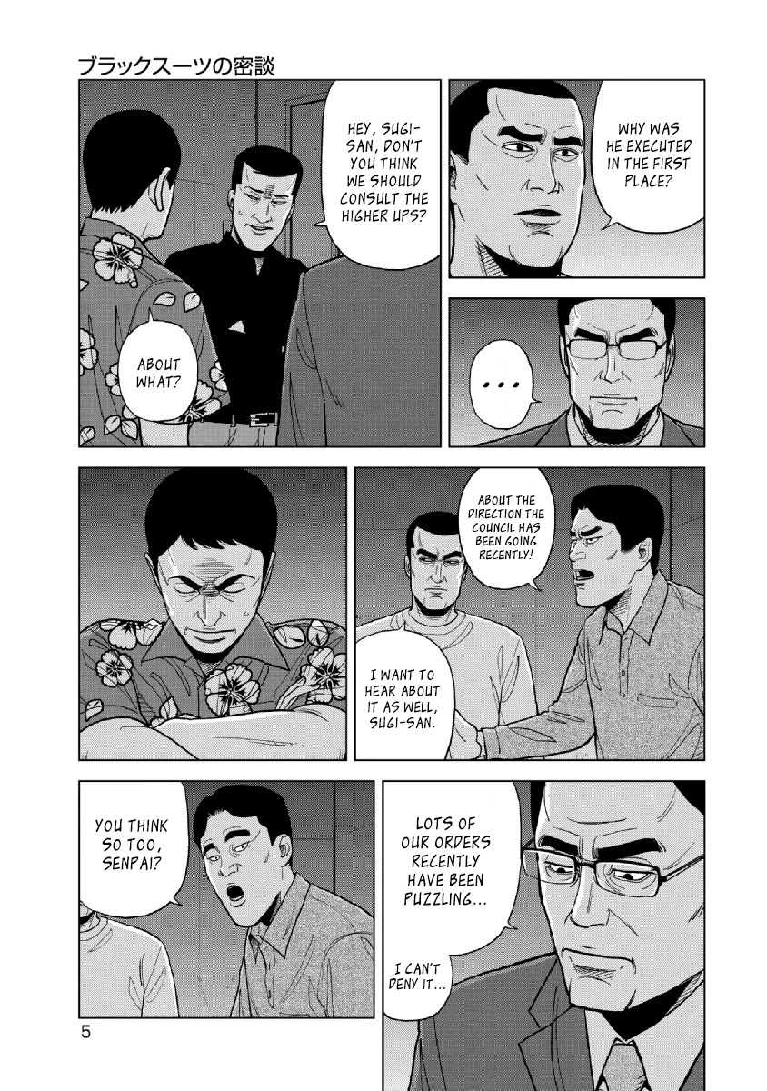 Inspector Kurokouchi Chapter 16 page 6 - Chapter 16: The Black Suits' Private Meeting