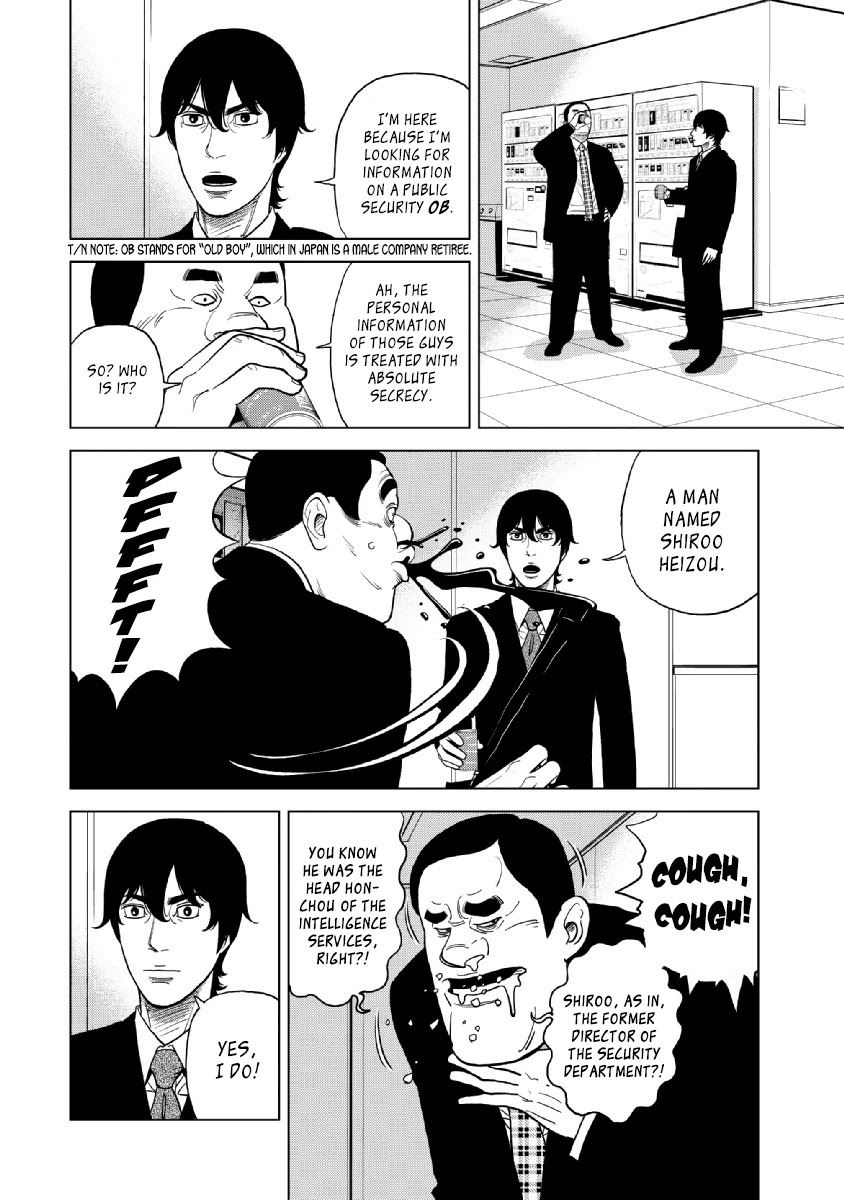 Inspector Kurokouchi Chapter 16 page 9 - Chapter 16: The Black Suits' Private Meeting