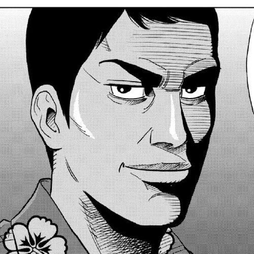 Inspector Kurokouchi Chapter 16: The Black Suits' Private Meeting cover