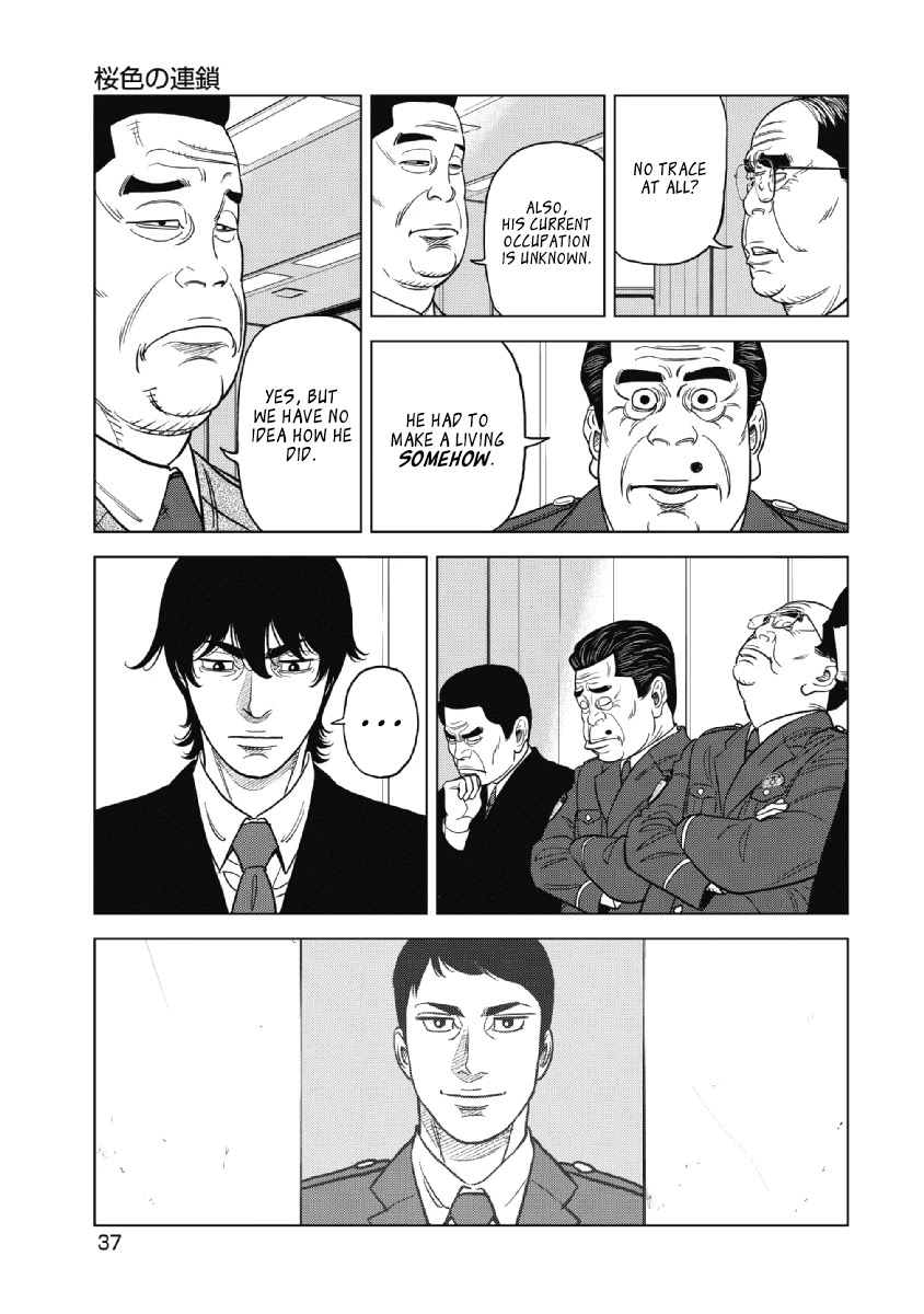 Inspector Kurokouchi Chapter 17 page 11 - Chapter 17: Cherry Blossom Pink Chain