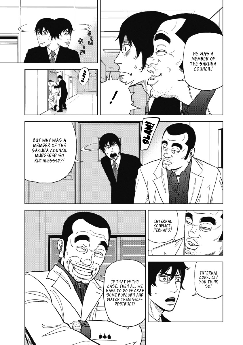 Inspector Kurokouchi Chapter 17 page 13 - Chapter 17: Cherry Blossom Pink Chain