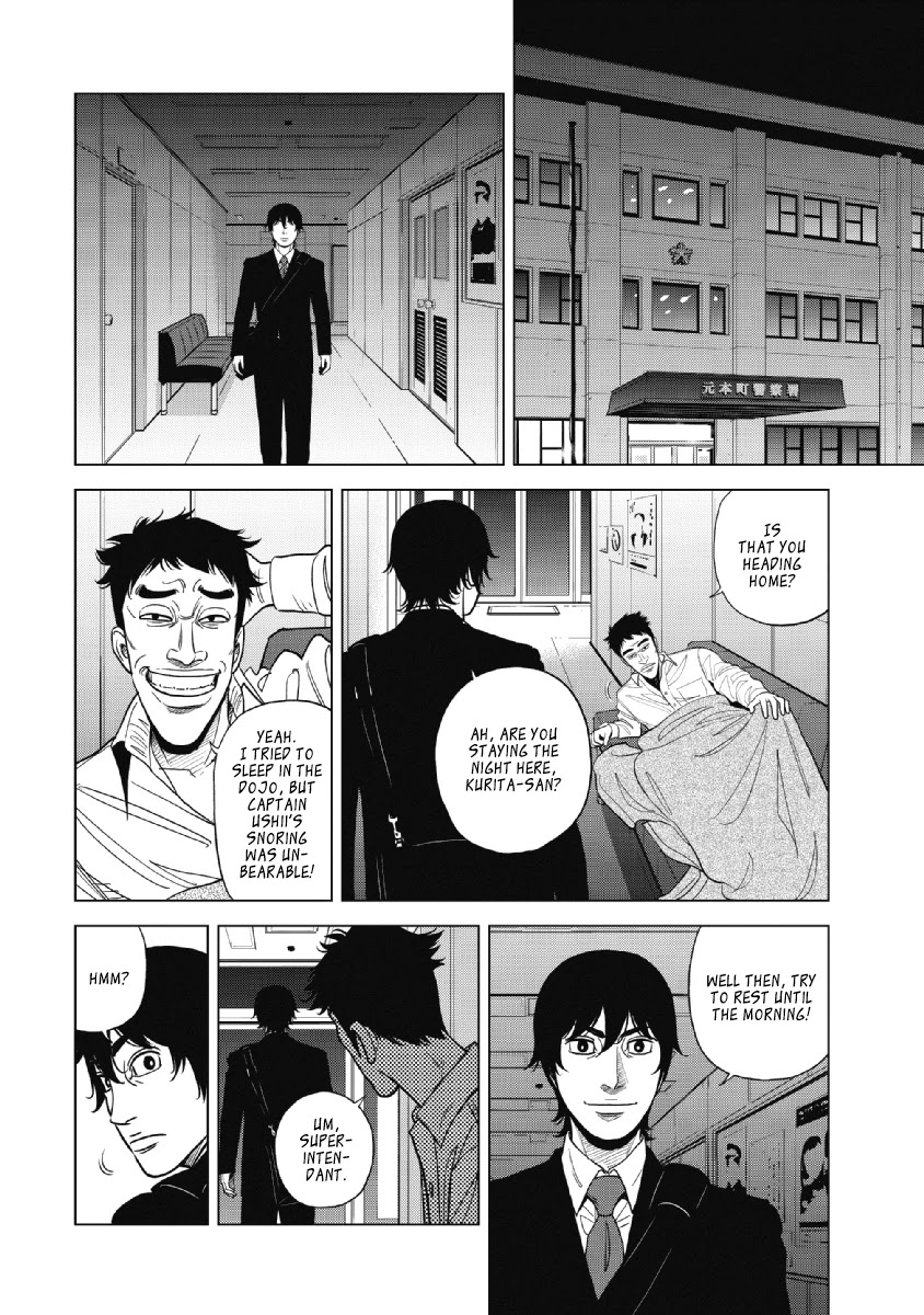 Inspector Kurokouchi Chapter 17 page 14 - Chapter 17: Cherry Blossom Pink Chain