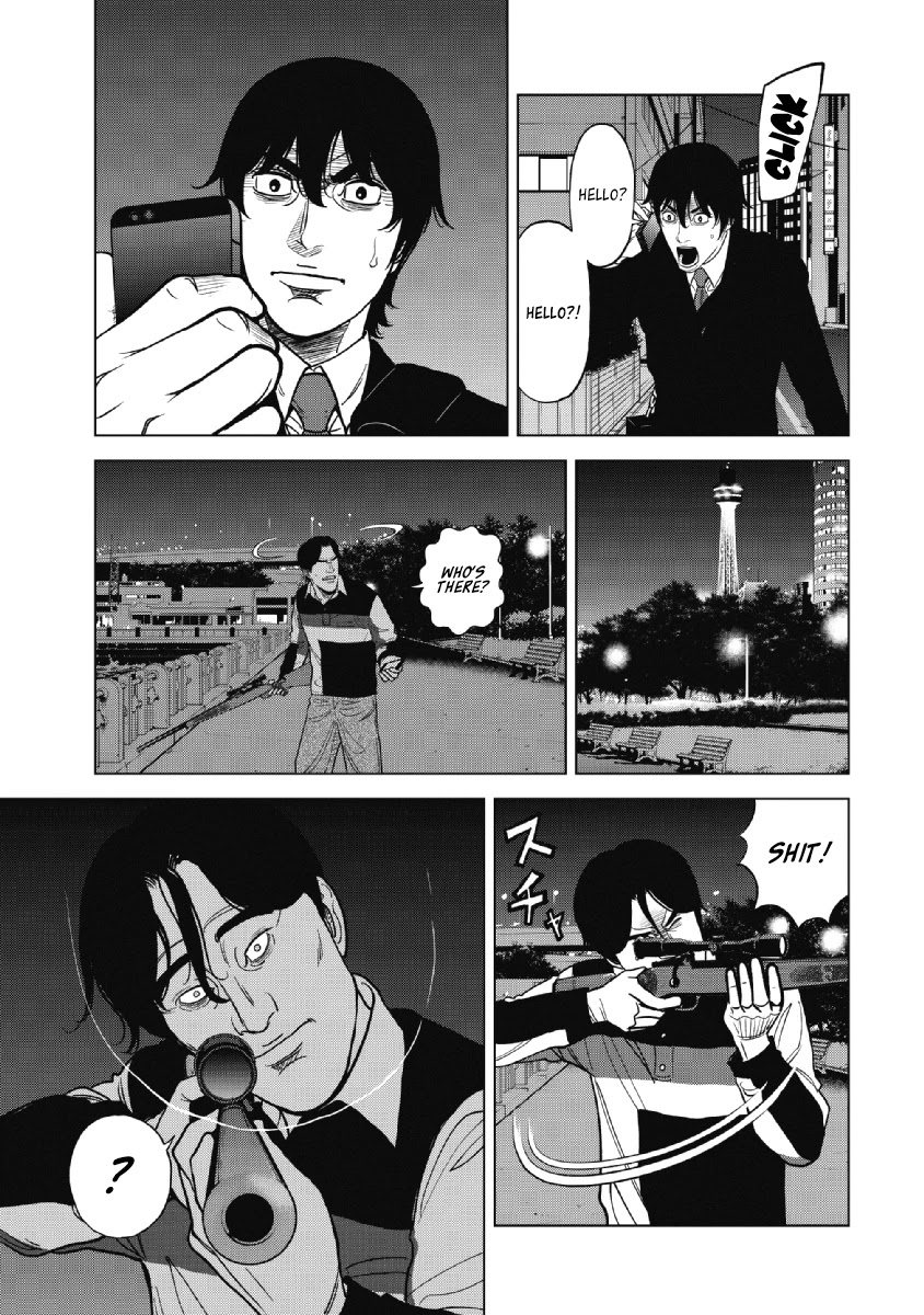 Inspector Kurokouchi Chapter 17 page 17 - Chapter 17: Cherry Blossom Pink Chain