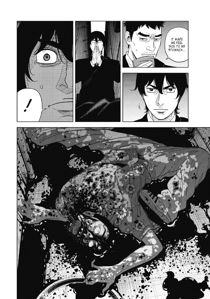 Inspector Kurokouchi Chapter 17 page 4 - Chapter 17: Cherry Blossom Pink Chain