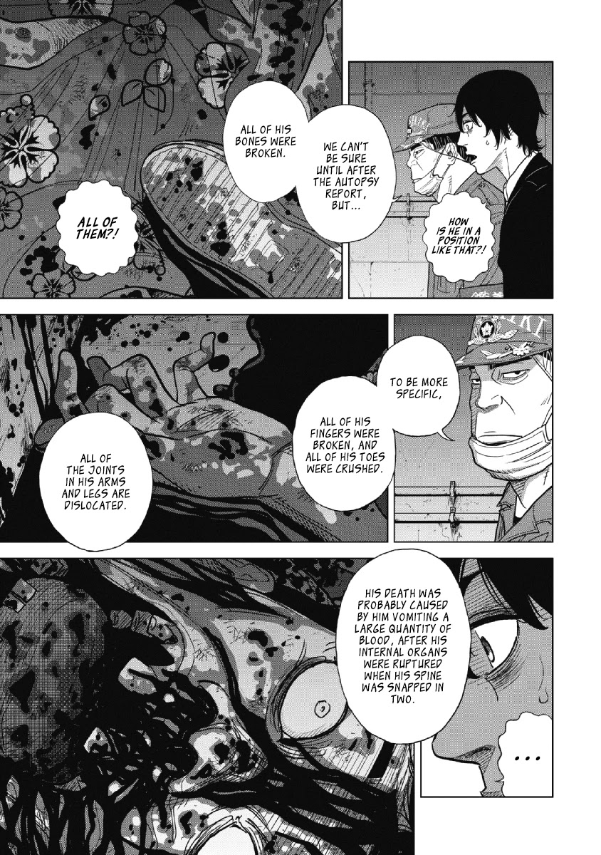 Inspector Kurokouchi Chapter 17 page 5 - Chapter 17: Cherry Blossom Pink Chain
