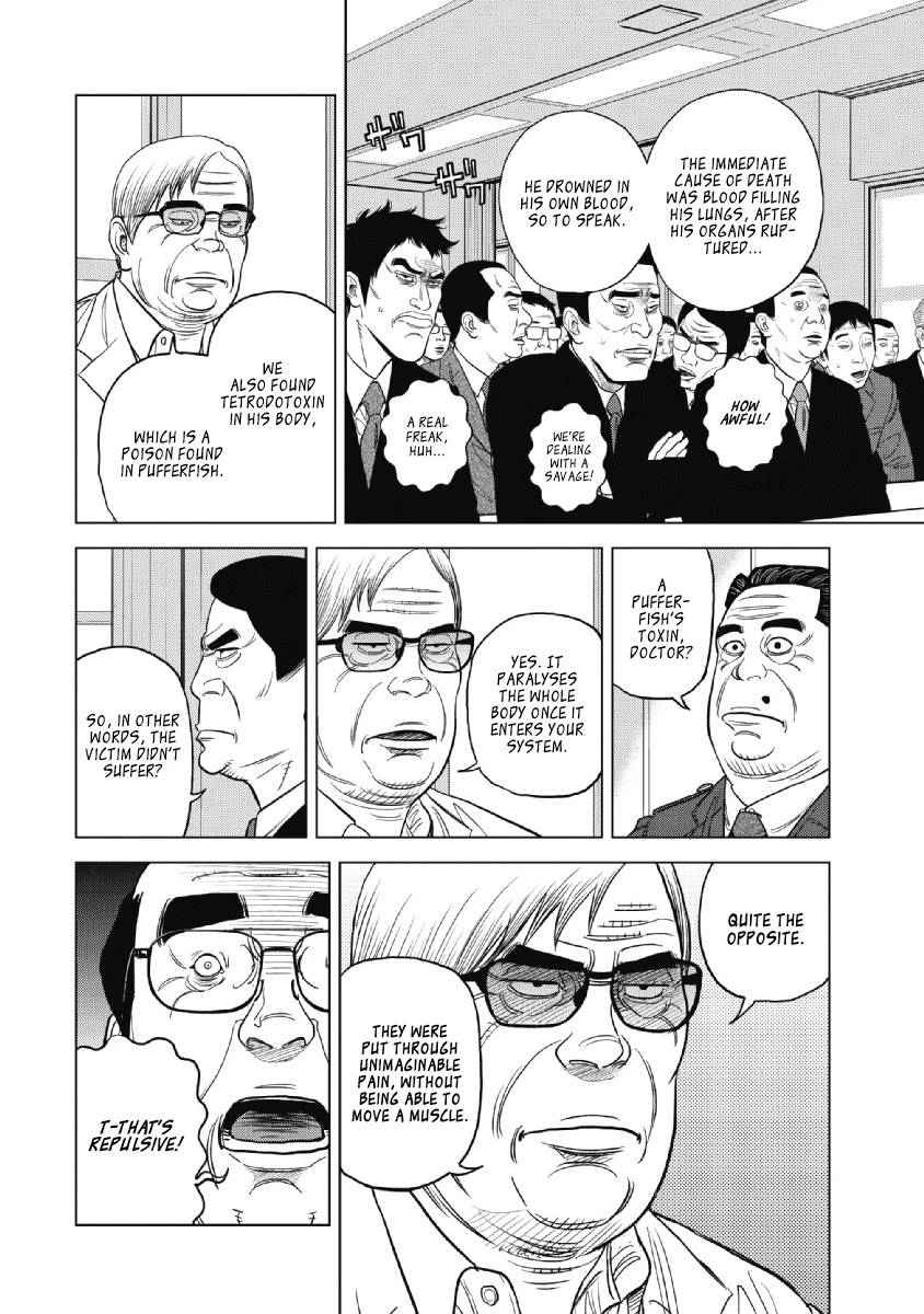 Inspector Kurokouchi Chapter 17 page 8 - Chapter 17: Cherry Blossom Pink Chain