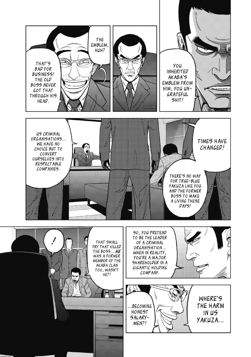 Inspector Kurokouchi Chapter 18 page 10 - Chapter 18: Red Terror