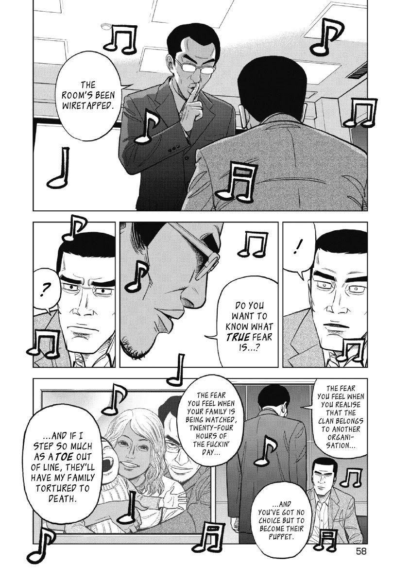 Inspector Kurokouchi Chapter 18 page 13 - Chapter 18: Red Terror