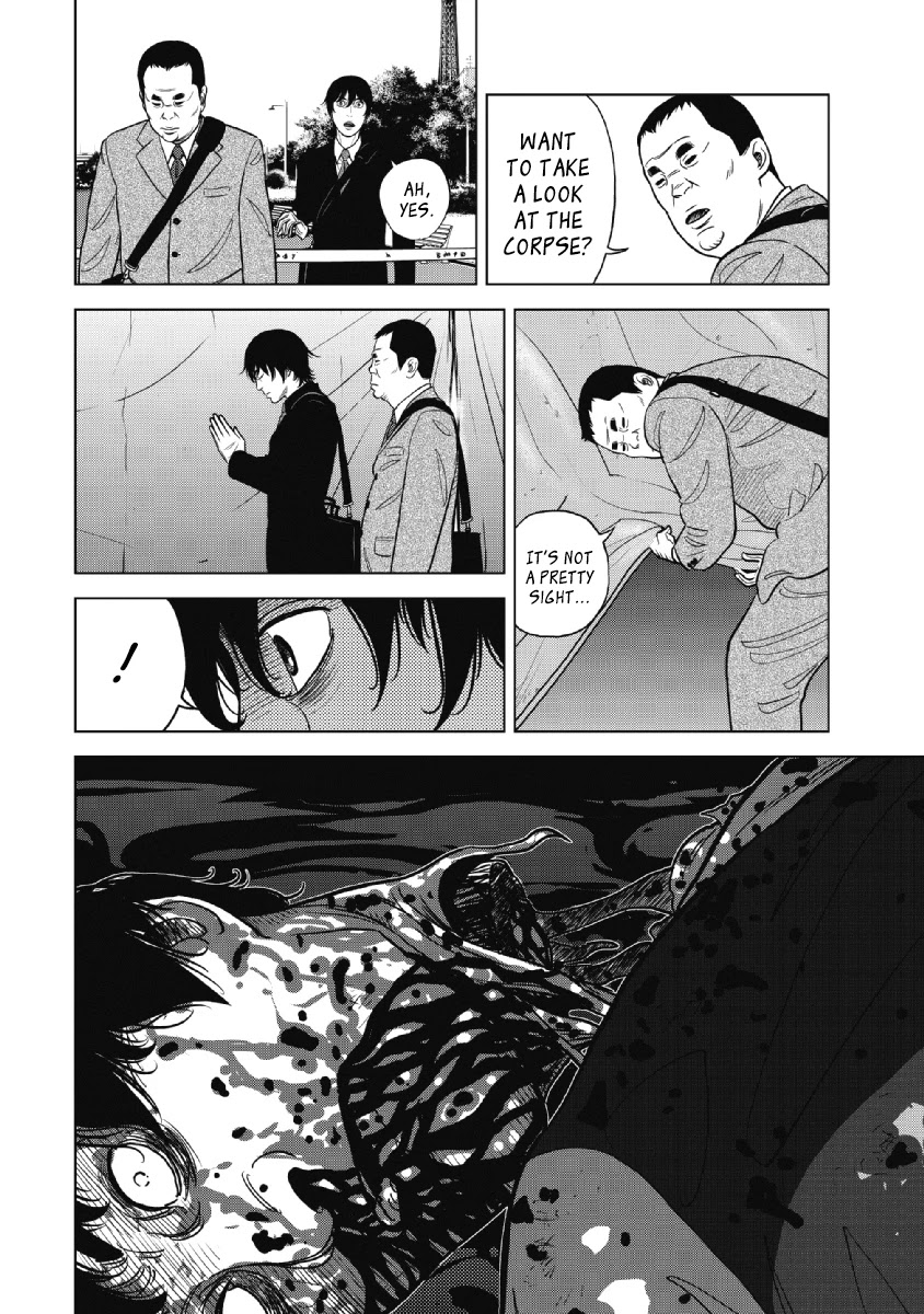 Inspector Kurokouchi Chapter 18 page 3 - Chapter 18: Red Terror