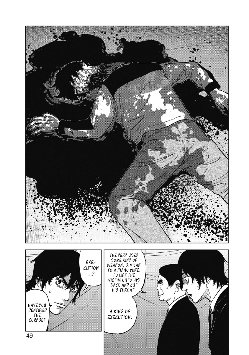 Inspector Kurokouchi Chapter 18 page 4 - Chapter 18: Red Terror