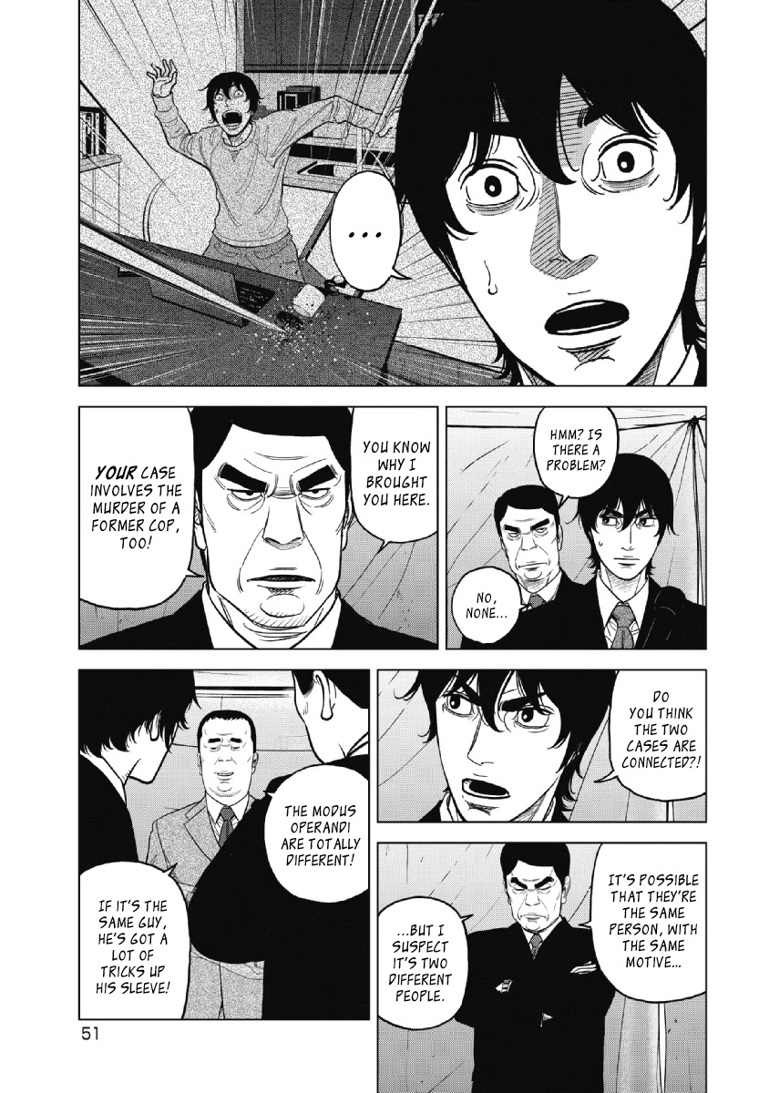 Inspector Kurokouchi Chapter 18 page 6 - Chapter 18: Red Terror