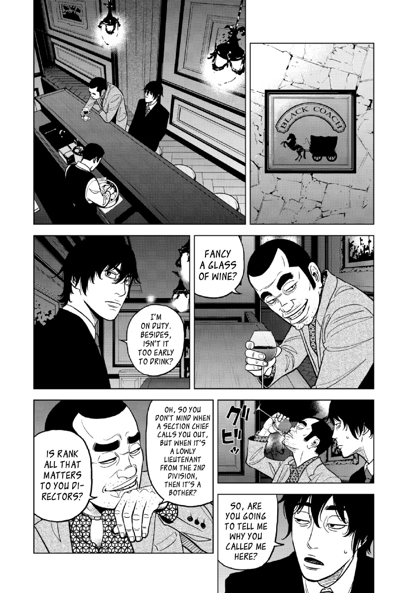 Inspector Kurokouchi Chapter 19 page 16 - Chapter 19: Red Killer