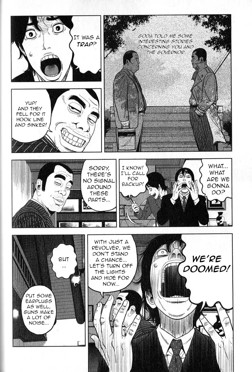 Inspector Kurokouchi Chapter 2 page 11 - Chapter 2: The Man who was Grey