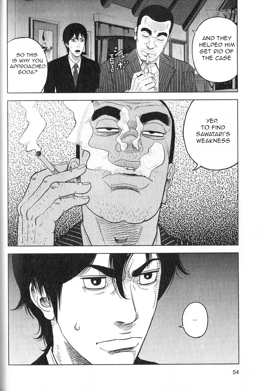 Inspector Kurokouchi Chapter 2 page 19 - Chapter 2: The Man who was Grey