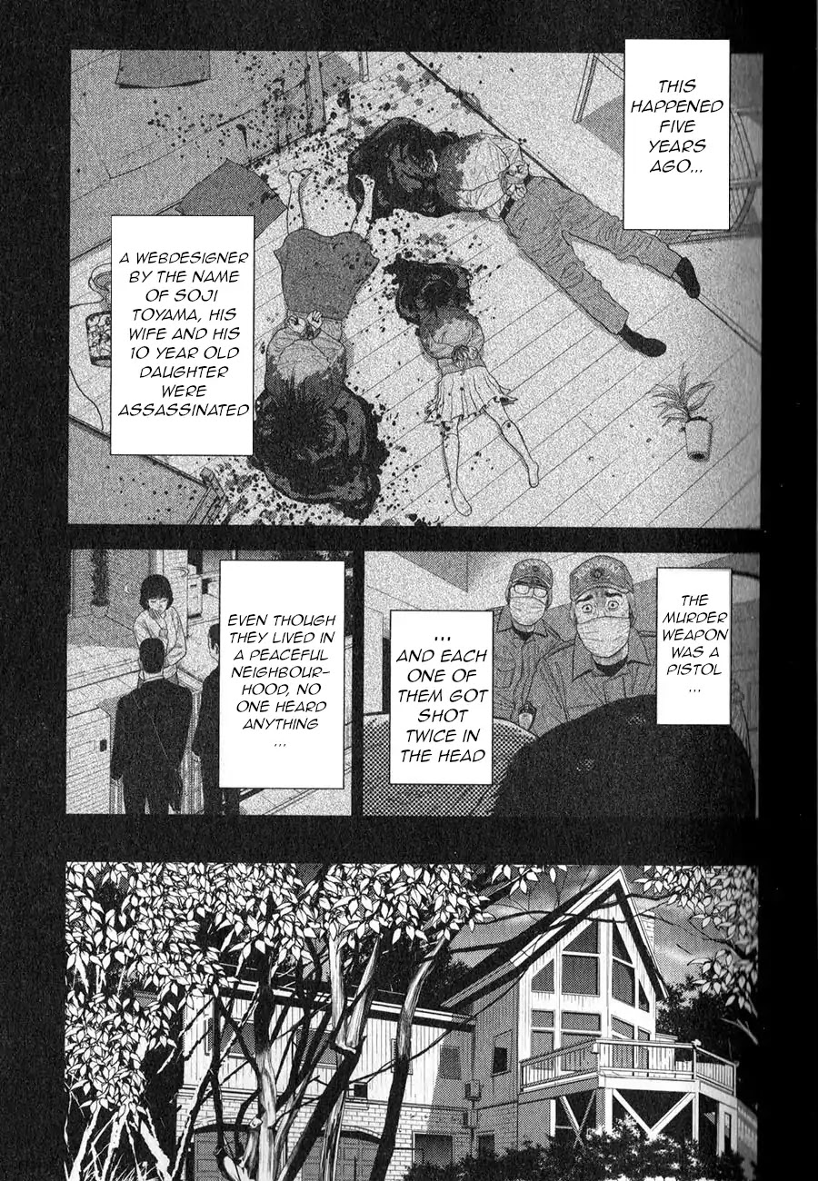Inspector Kurokouchi Chapter 2 page 2 - Chapter 2: The Man who was Grey