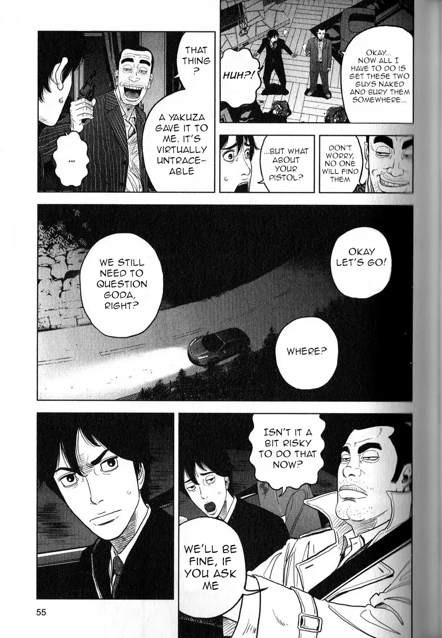 Inspector Kurokouchi Chapter 2 page 20 - Chapter 2: The Man who was Grey