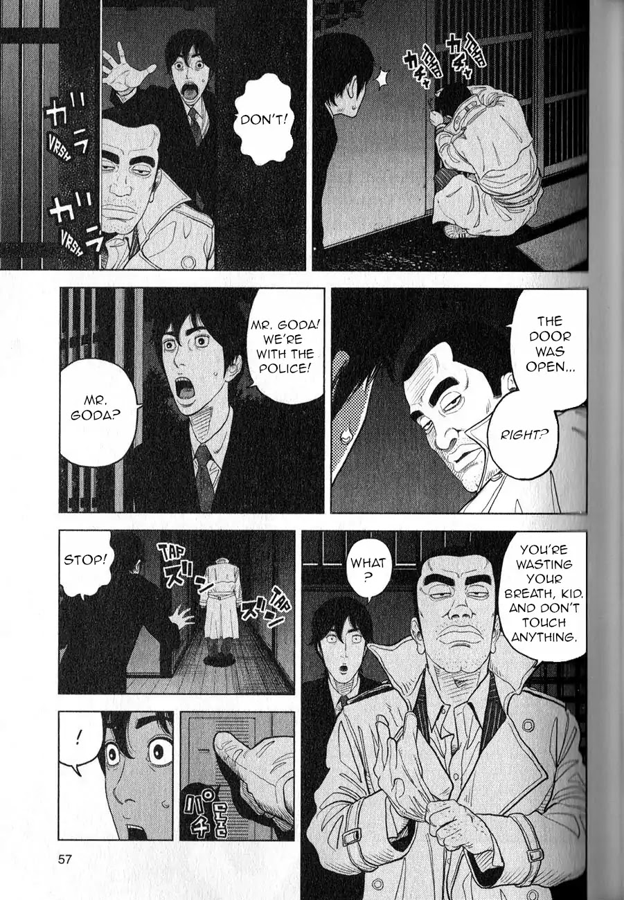 Inspector Kurokouchi Chapter 2 page 22 - Chapter 2: The Man who was Grey